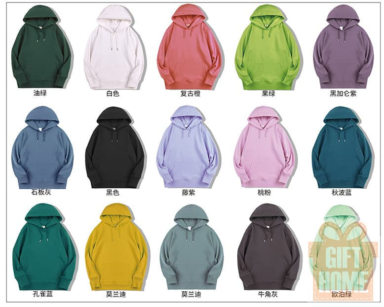 Thumbnail: Morandi sweater custom-made