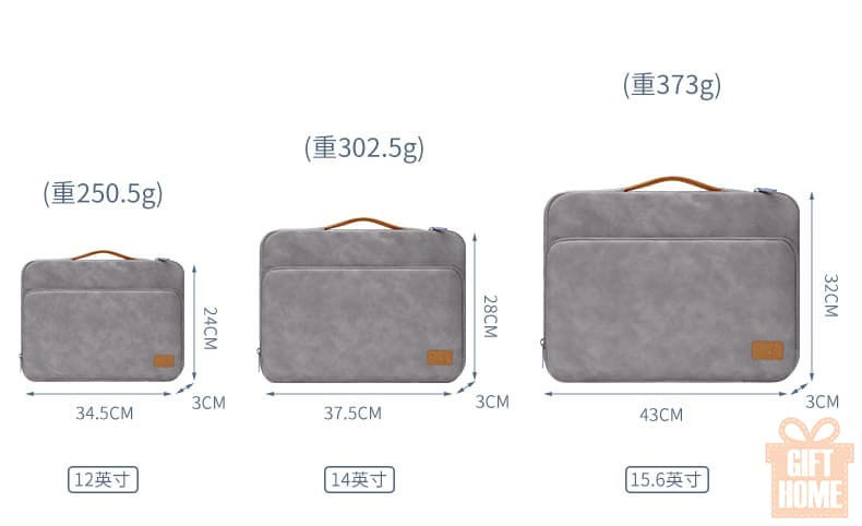 縮圖：手提電腦包