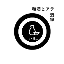 ハルロゴ修正.png