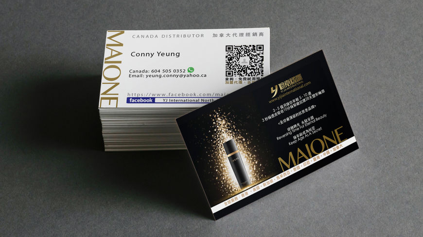 MaioneBusinessCard-MOCKUP02.jpg
