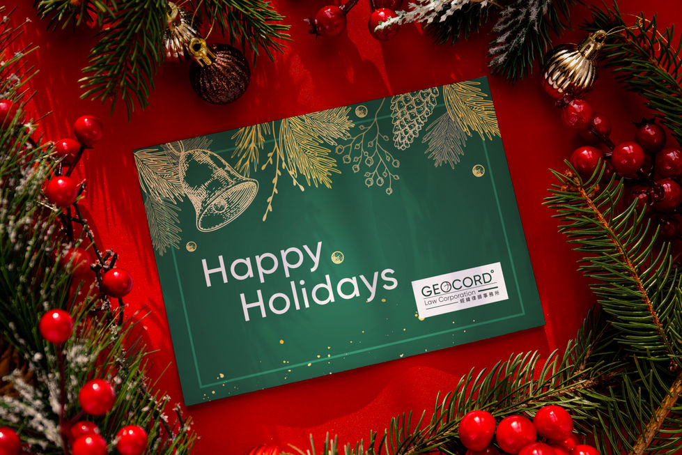 Geocord-GreetingCard-FRONT.jpg
