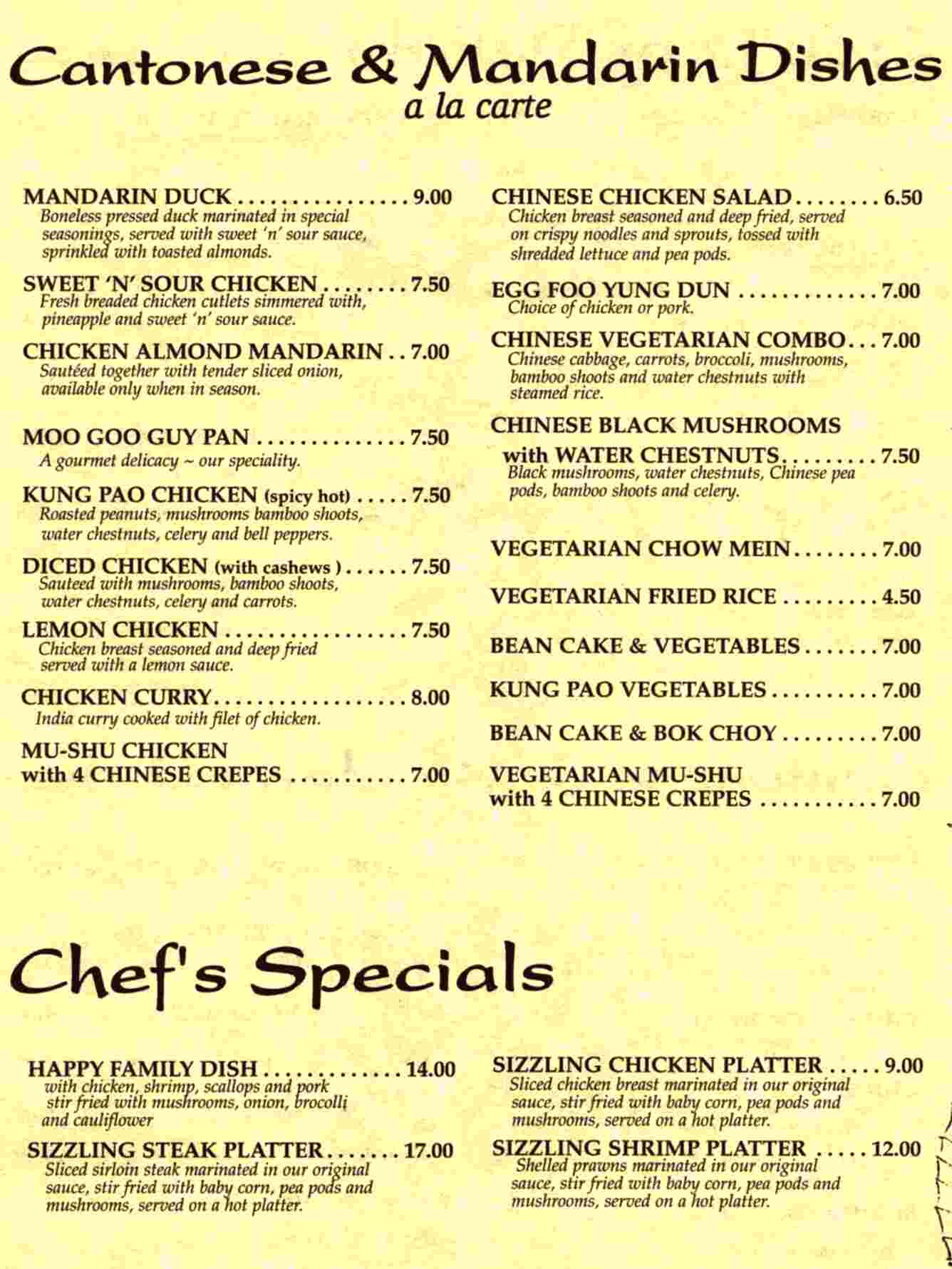 Minnie's Chinese Restaurant Menu