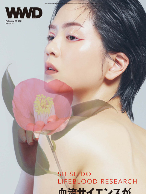 0222cover1-4.jpg