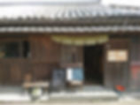 オジバDEマルシェ