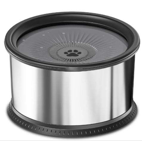 Thumbnail: Non-Slip Splash-Proof Pet Water Bowl