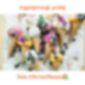116342622_293958578584709_44660573027033