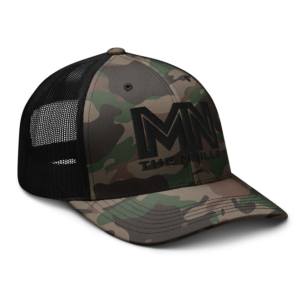 Thumbnail: Camouflage trucker hat