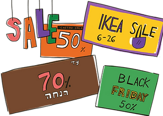 Sale image.png