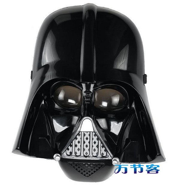 Máscara Darth Vader
