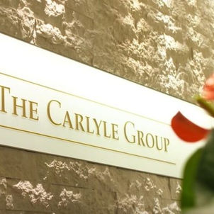 Carlyle Family Office Business Expands Across Europe and Asia
