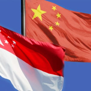 Singapore and China ASEAN Cooperation Could Deepen Regional Economic Integration