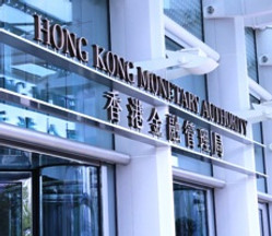 Chinese credit rating firms want to be on HKMA’s list.jpg