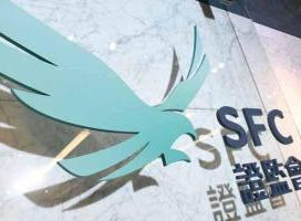 Interactive Brokers Hong Kong fined for regulatory breaches