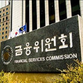 South Korea Split Listing Ban Kosdaq Reform Targets Valuation Gap