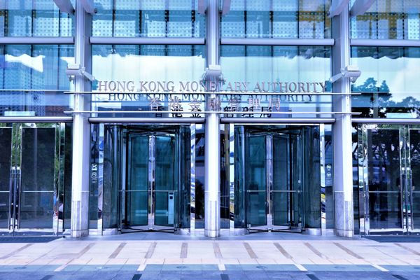 Hong Kong SME credit