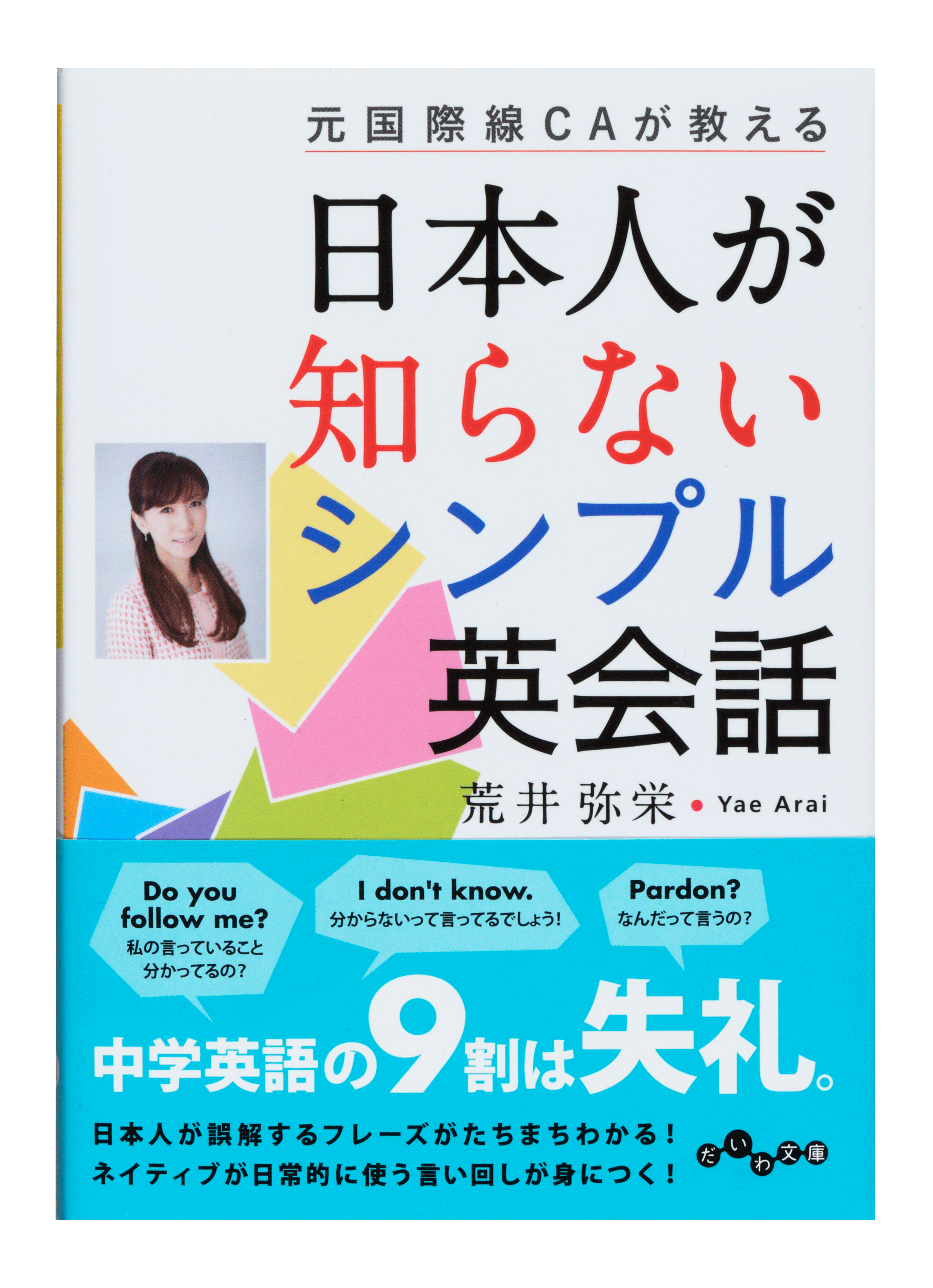 book04.gif