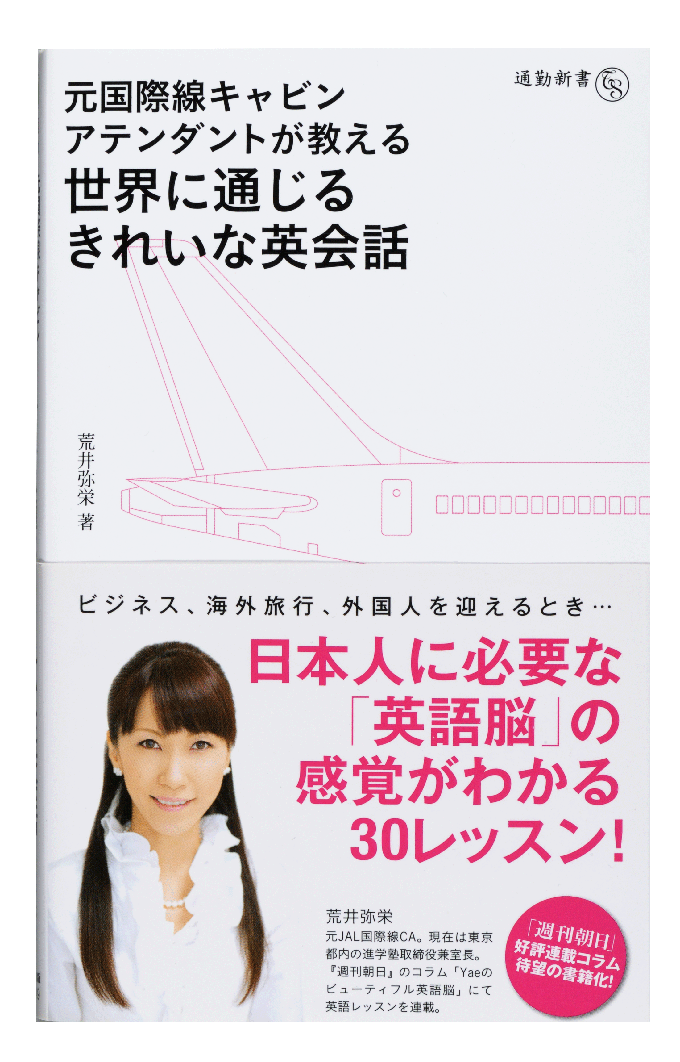 book03.gif