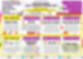 playscheme 4 aug.jpg