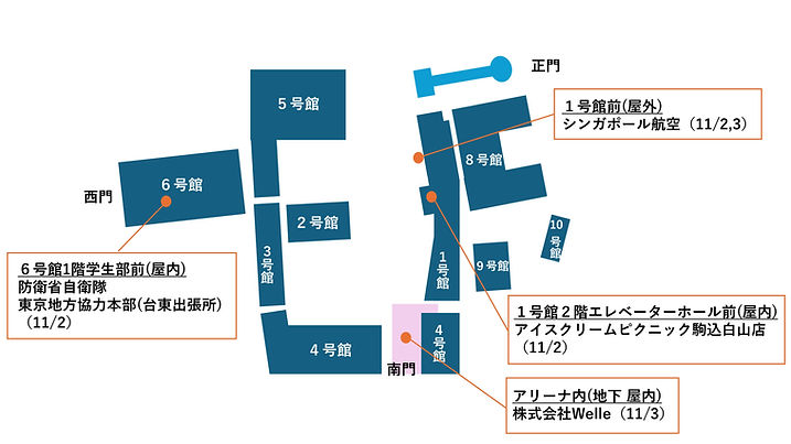 ブース出展企業構内図61th 確定版_page-0001.jpg