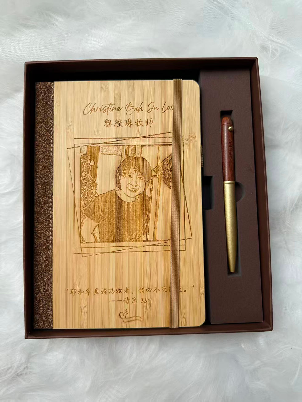 Thumbnail: Premium Series Personalized Bamboo Notebook