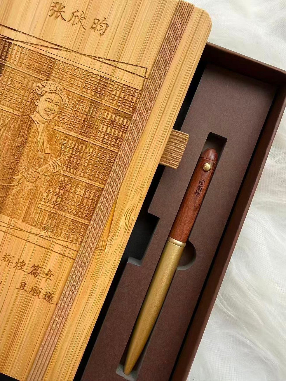 Thumbnail: Premium Series Personalized Bamboo Notebook