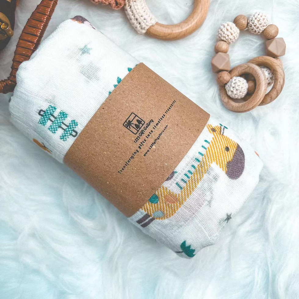Thumbnail: Baby Gift Set- Brave Lion Set