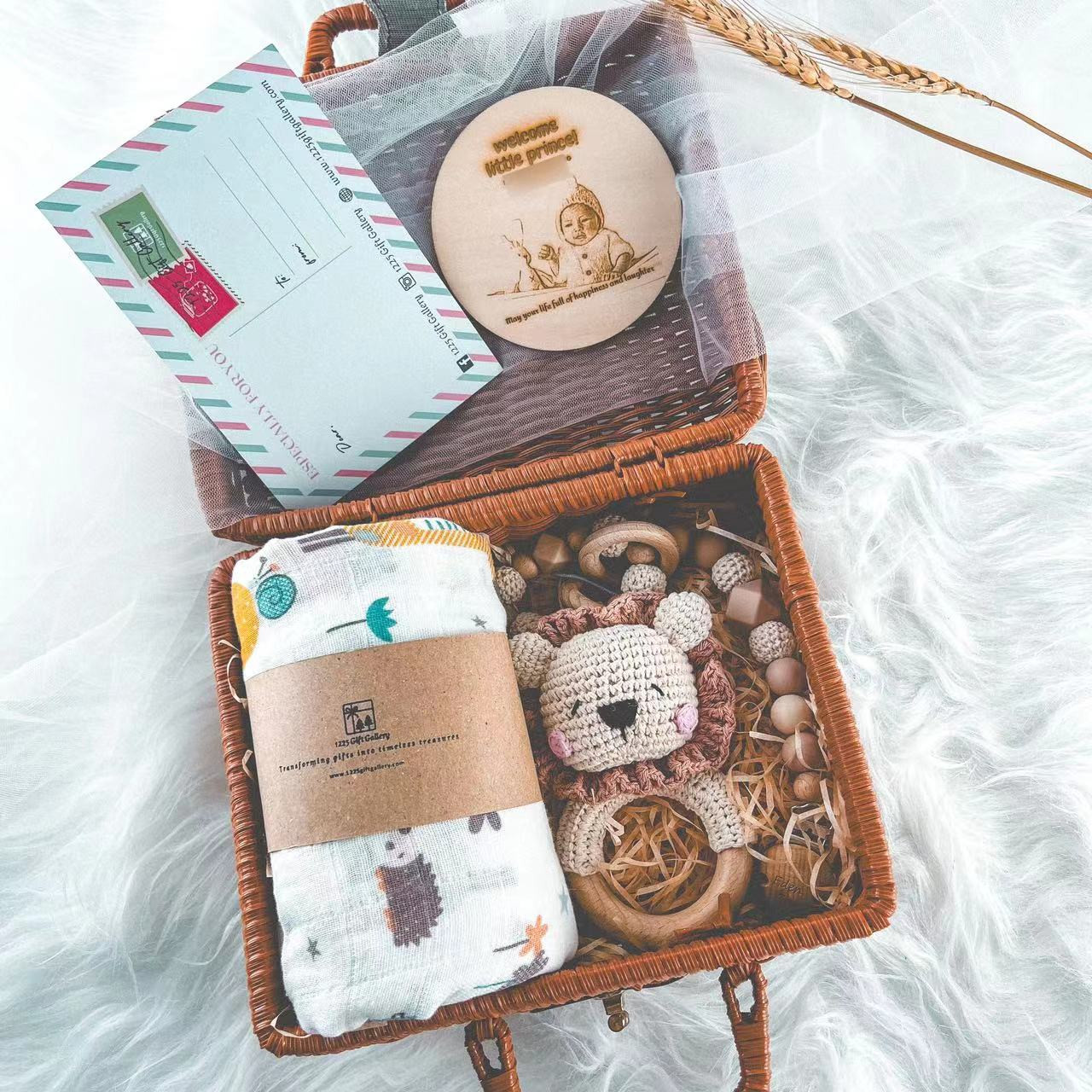 Baby Gift Set- Brave Lion Set