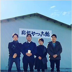 スクリーンショット 2020-06-19 22.37.51.png