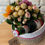 Thumbnail: Surprise Basket for Him