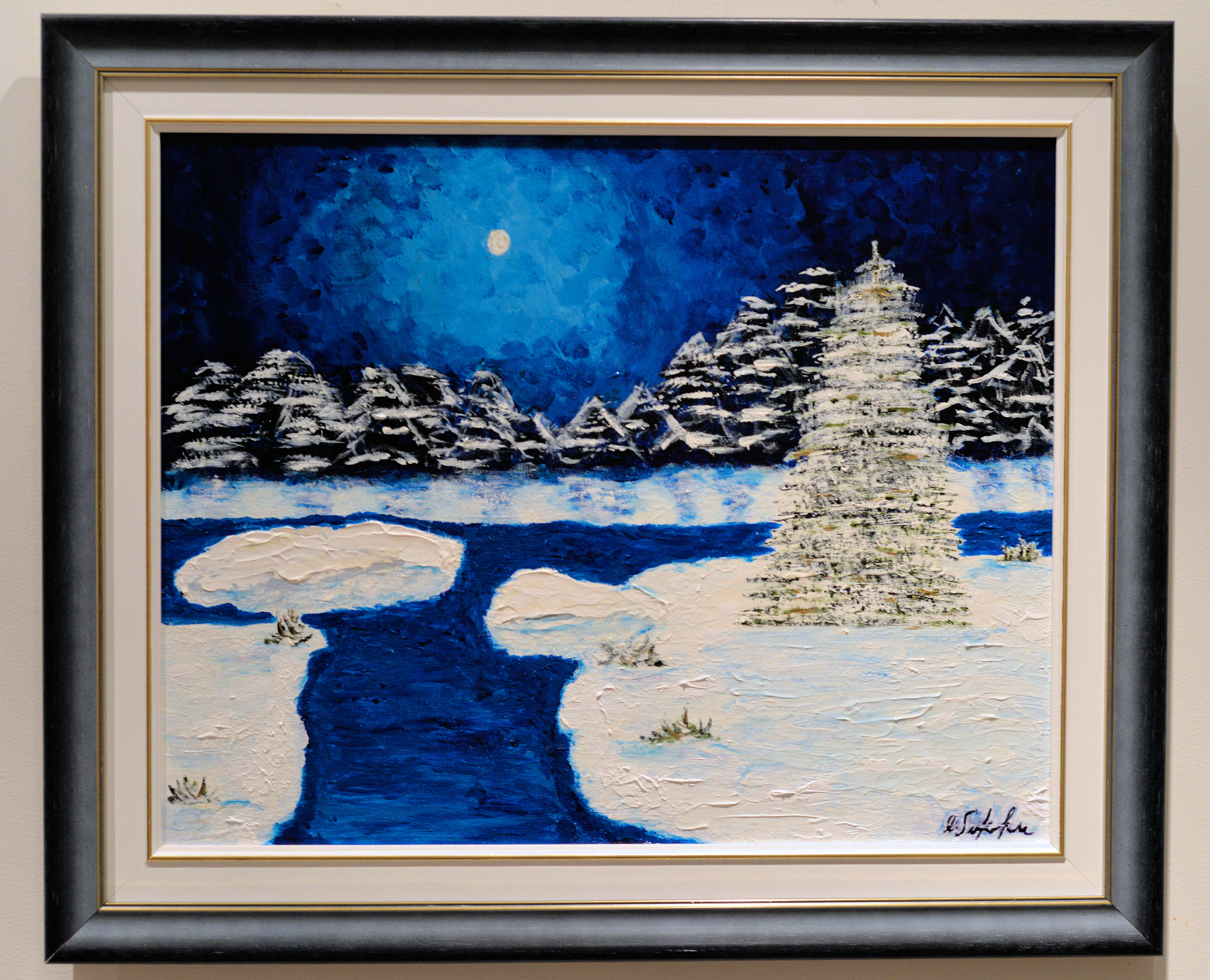 Holiday Daydream