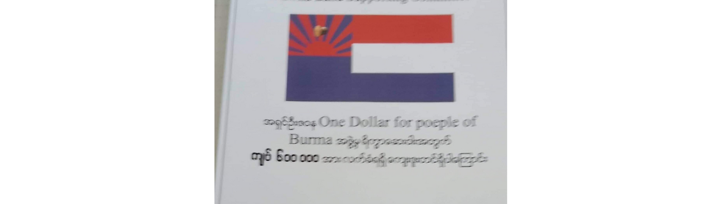 Untitled design (1).png