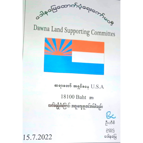 Untitled design (8).png