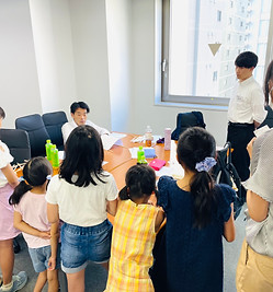 KIDS