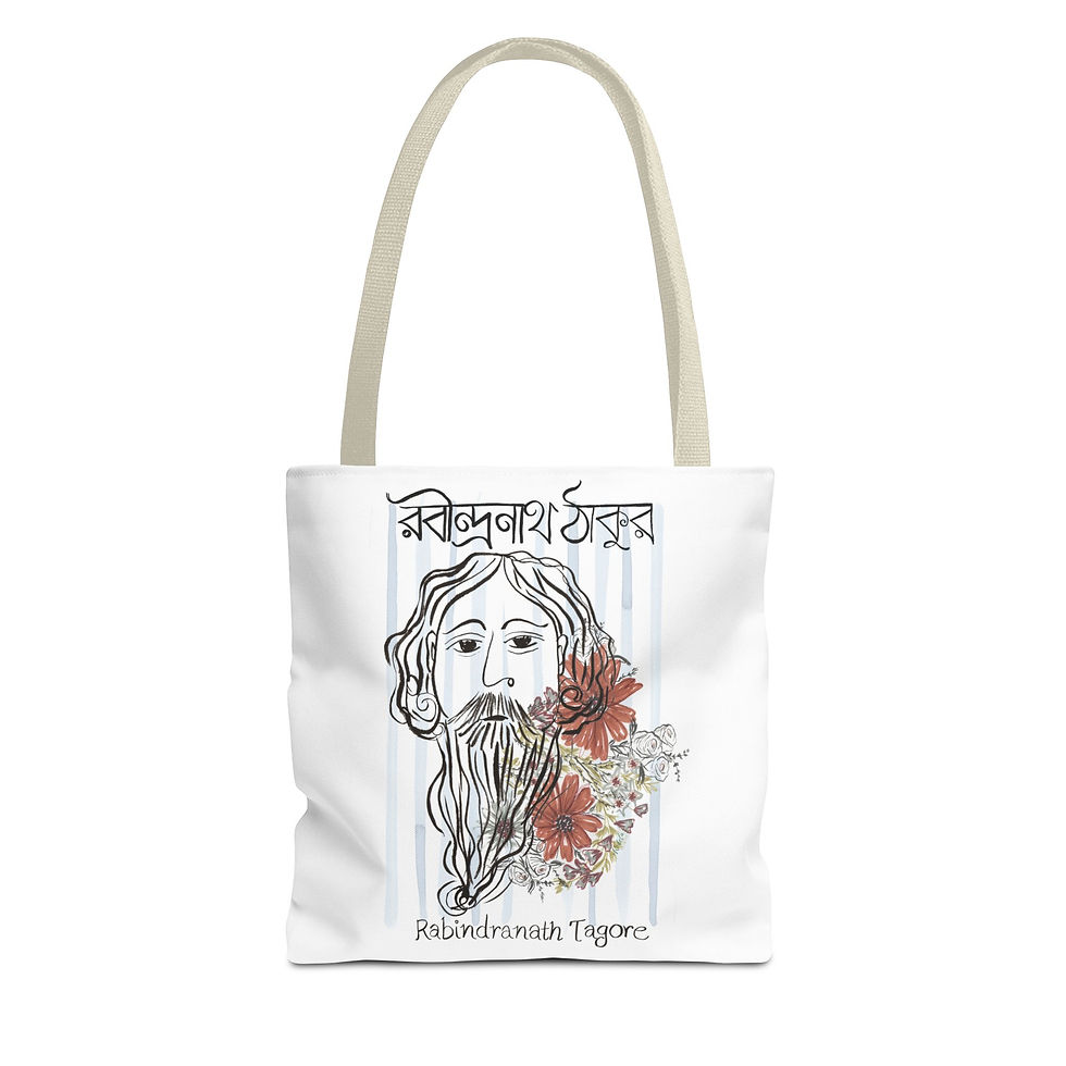 Thumbnail: Rabindranath Tagore Bengali Pride Heritage Tote Bag