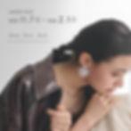 dee doo dah 期間限定POPUP ショップ