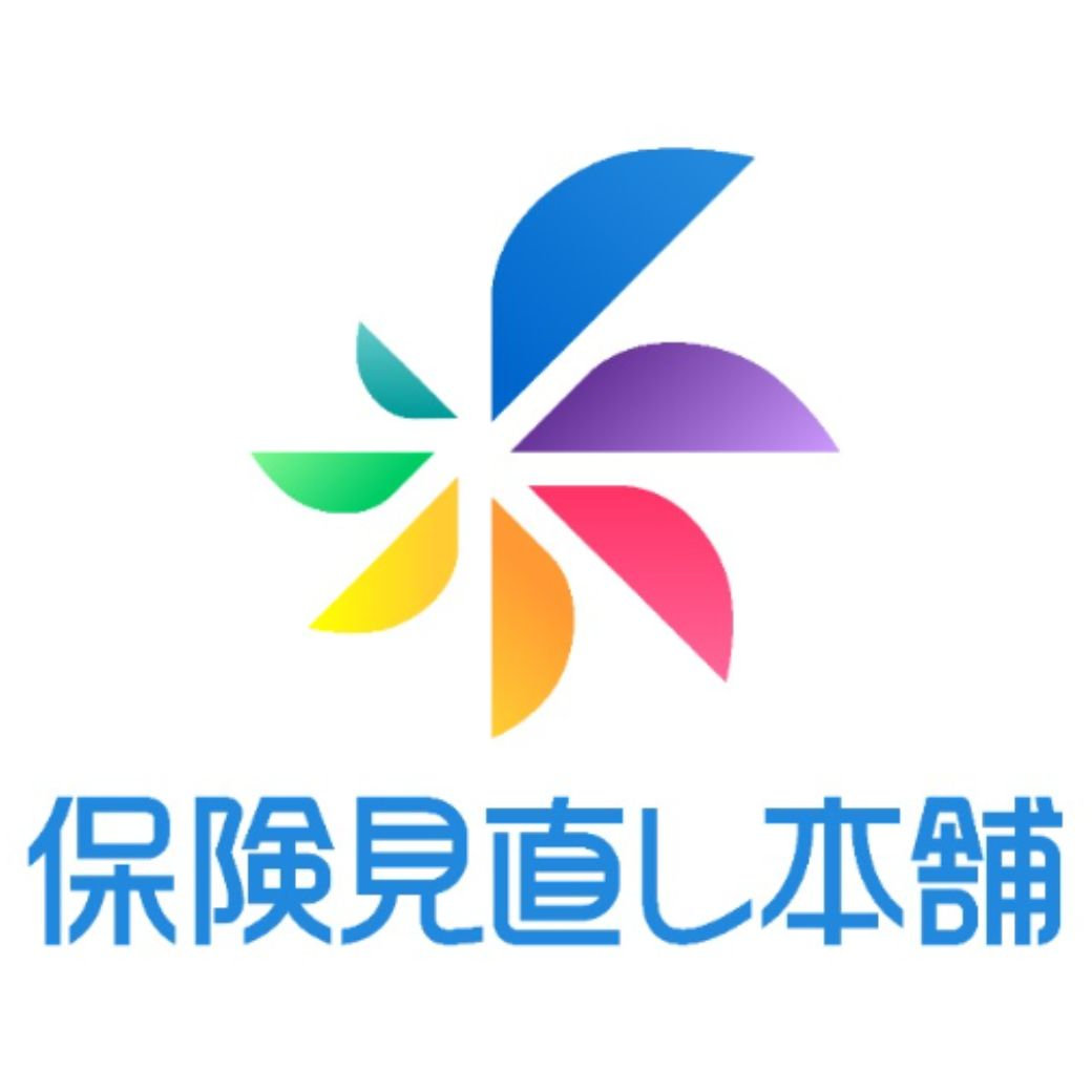 保険見直し本舗》保険のお悩み、なんでも相談。 | 西武所沢S.C