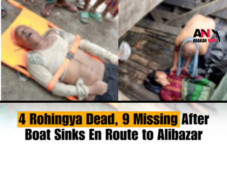 4 Rohingya Dead, 9 Missing After Boat Sinks En Route to Alibazar