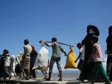 Maungdaw Township Residents Ordered to Leave Village Tract Within Three Days