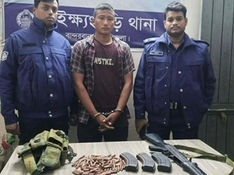 Arakan Army Suspect Detained with Weapons at Bandarban Border