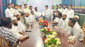 Leadership Transition at United Council of Rohingya Marks New Term