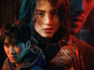 My Name - KDRAMA REVIEW