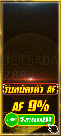 แบนเนอร์.gif