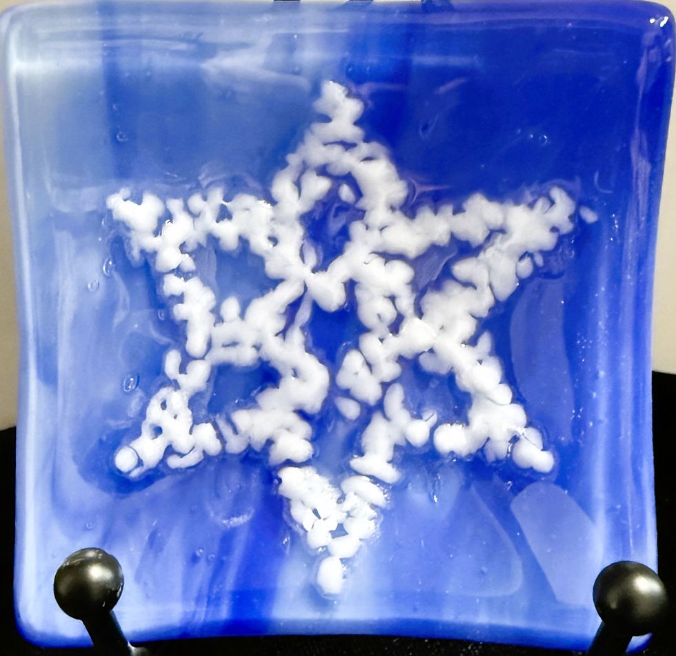 Thumbnail: Winter Snowflake