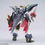 Thumbnail: HGBD R1 144 Gundam Aegis Knight