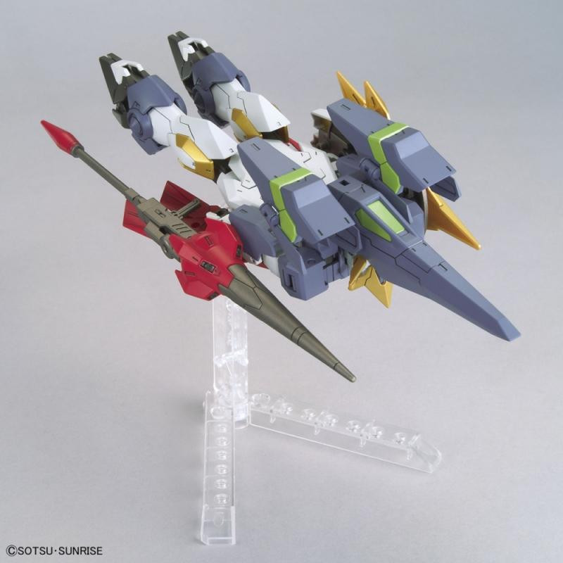 Thumbnail: HGBD R1 144 Gundam Aegis Knight