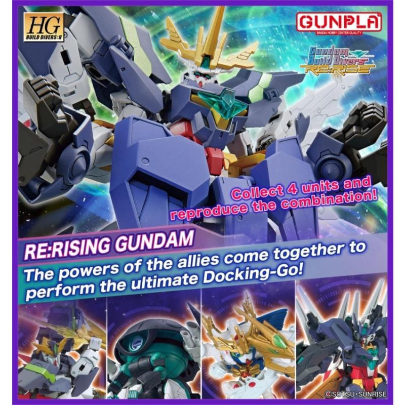 Thumbnail: HGBD R1 144 Gundam Aegis Knight