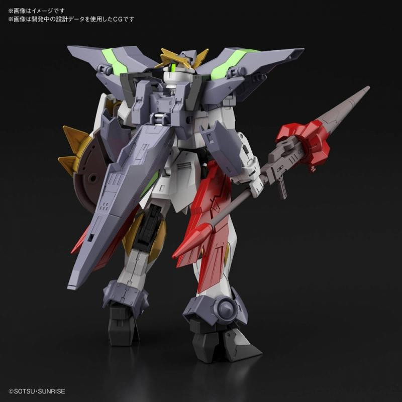 Thumbnail: HGBD R1 144 Gundam Aegis Knight