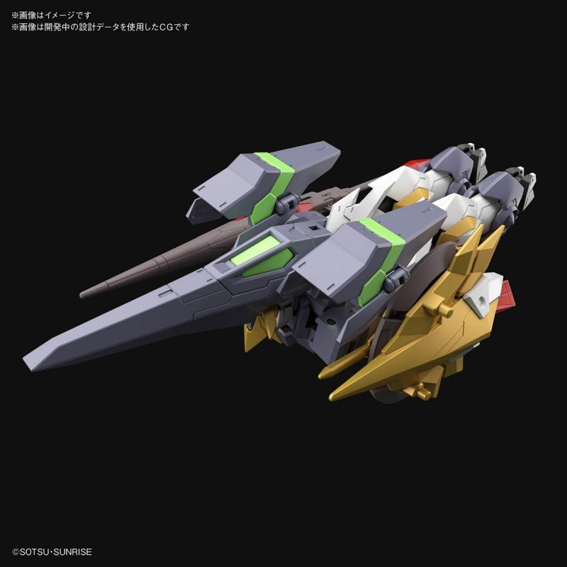 Thumbnail: HGBD R1 144 Gundam Aegis Knight