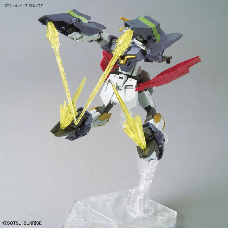 Thumbnail: HGBD R1 144 Gundam Aegis Knight