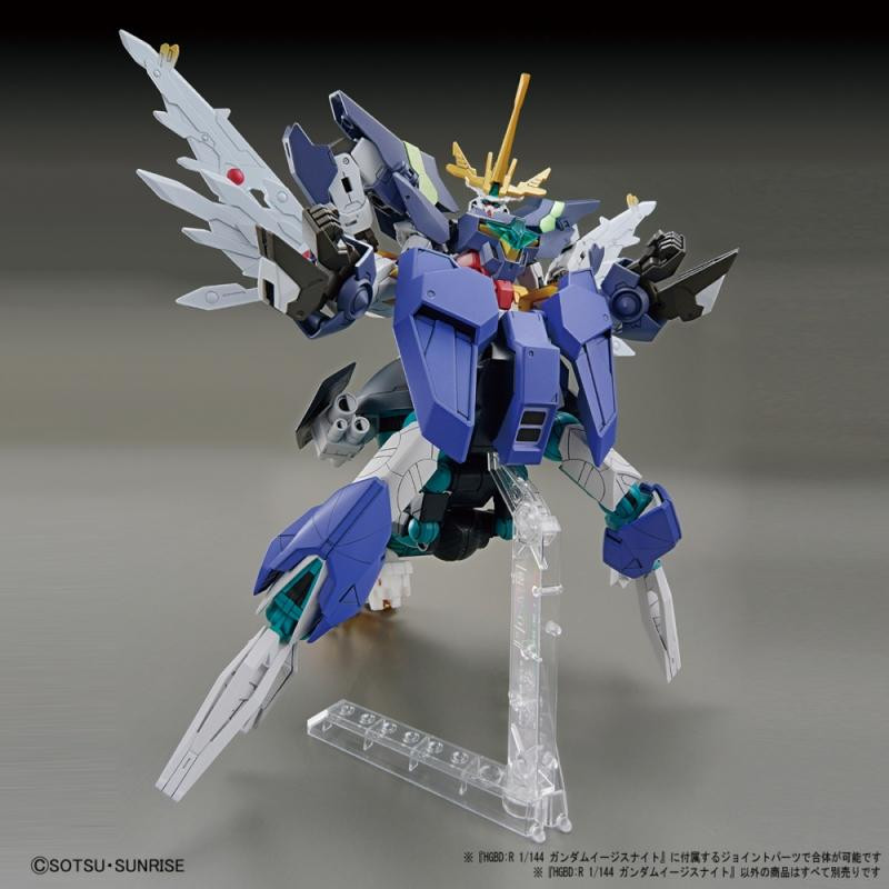 Thumbnail: HGBD R1 144 Gundam Aegis Knight